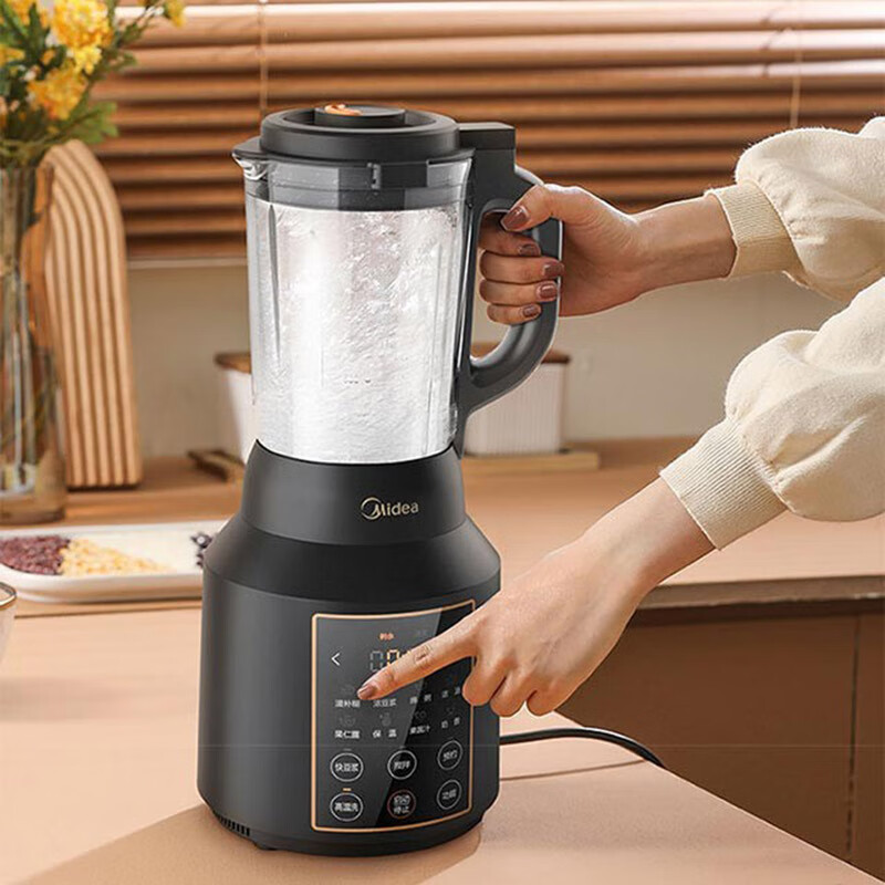 美的（Midea）破壁机 MJ-ABL8010 多功能家用破壁料理辅食机黑色