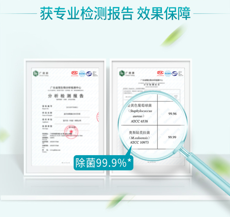 蓝月亮洗衣液活力橙花除菌去味洗衣液2kg*2+柔润樱花内衣专用洗衣液（旅行装）80g*3