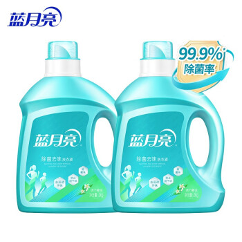 蓝月亮洗衣液活力橙花除菌去味洗衣液2kg*2