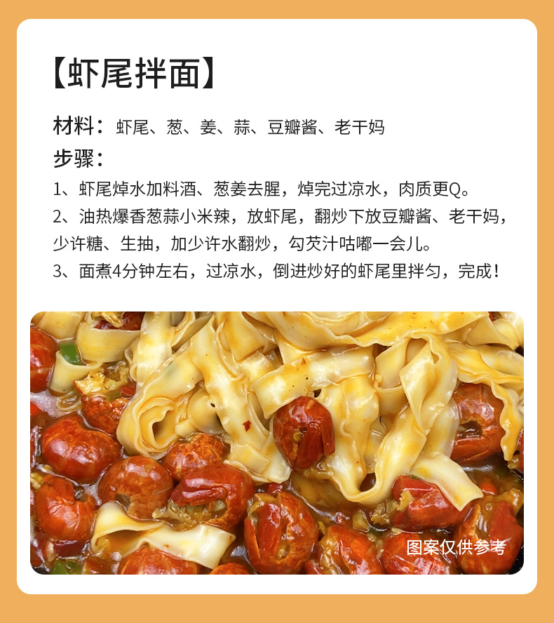 白象挂面 快刀削400g*10包礼盒