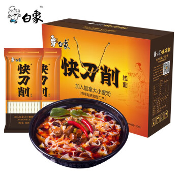 白象挂面 快刀削400g*10包礼盒