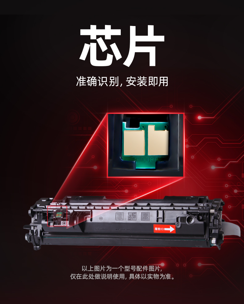 绘威CE505A 05A易加粉硒鼓2支装 适用惠普HP P2035 2035D 2035N P2055 P2055D CF280A M425 HP400打印机墨盒