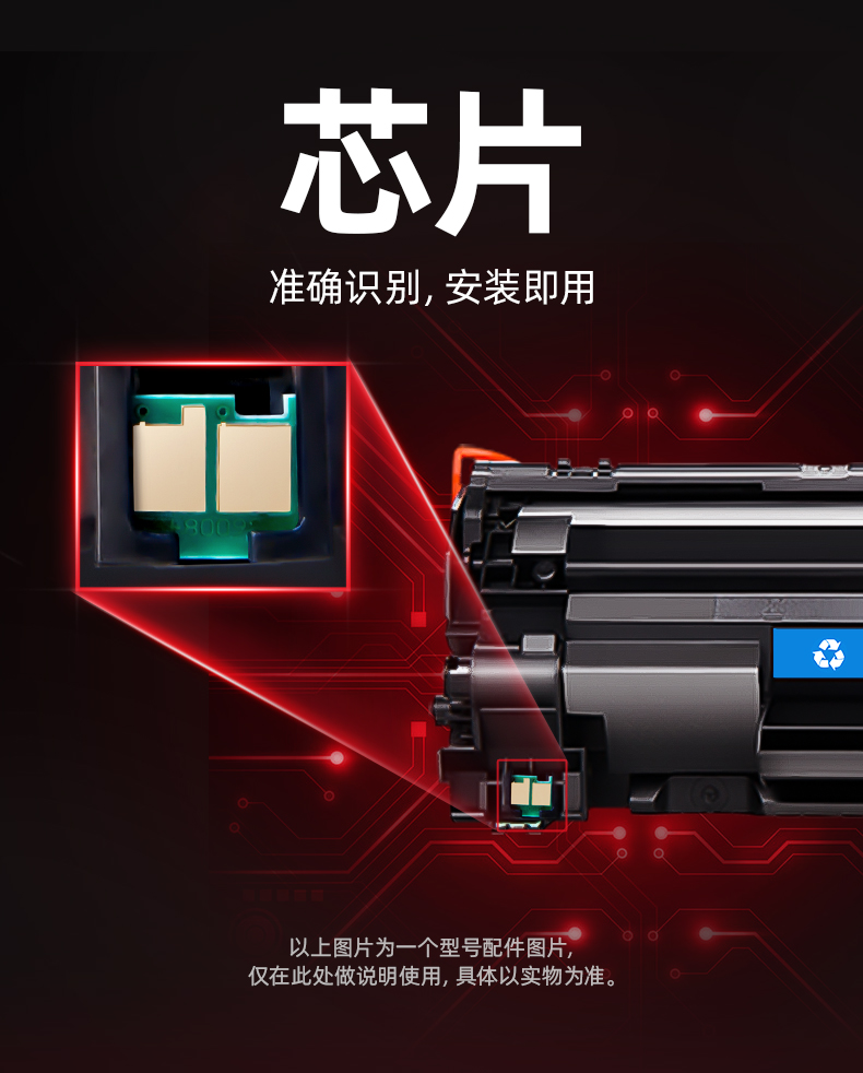 绘威CRG-337X大容量易加粉硒鼓2支装 适用佳能MF211 MF210 mf215 212w MF236n 232w MF229dw MF226dn 216n