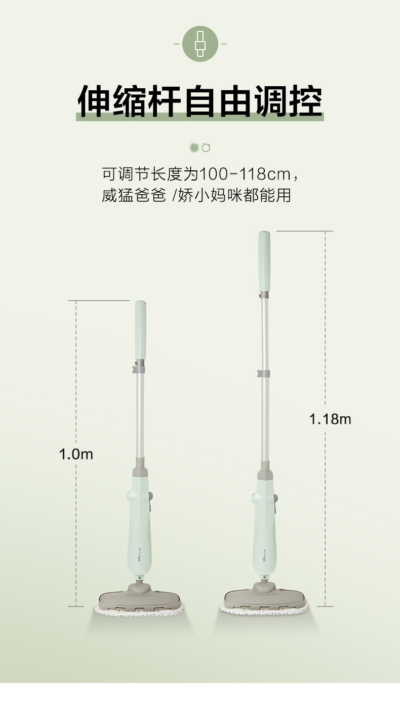 小熊（Bear）蒸汽拖把家用擦地拖地清洗机多功能手持电动家用清洁机 吸尘器伴侣 ZDT-P10A1即拖即干