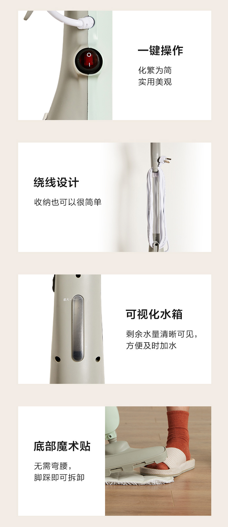 小熊（Bear）蒸汽拖把家用擦地拖地清洗机多功能手持电动家用清洁机 吸尘器伴侣 ZDT-P10A1即拖即干