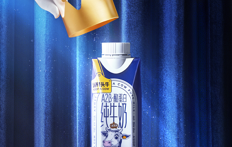 认养一头牛A2β-酪蛋白高端纯牛奶250ml * 10盒