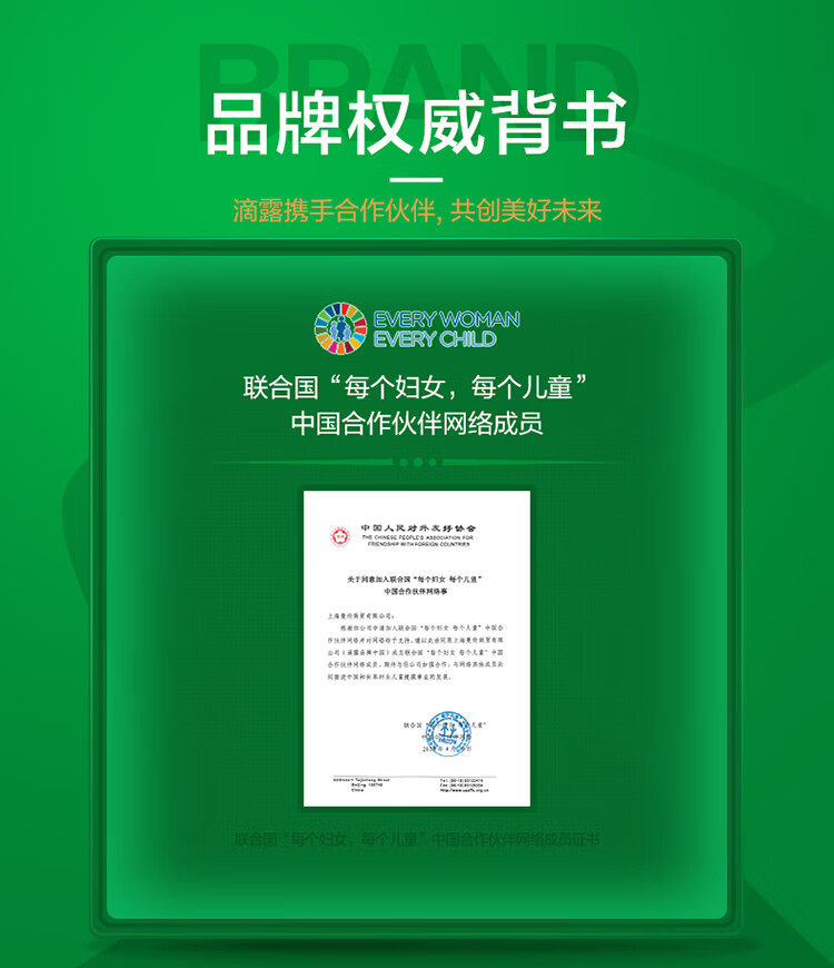滴露（Dettol）健康抑菌洗手液 成人儿童家用水洗洗手液 抑菌清洁 经典松木500g*3瓶