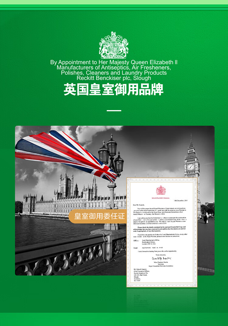 滴露（Dettol）健康抑菌洗手液 成人儿童家用水洗洗手液 抑菌清洁 经典松木500g*3瓶