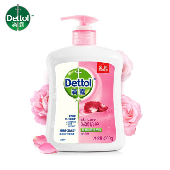 滴露（Dettol）健康抑菌洗手液 成人儿童家用水洗洗手液 抑菌清洁 滋润倍护500g*3瓶