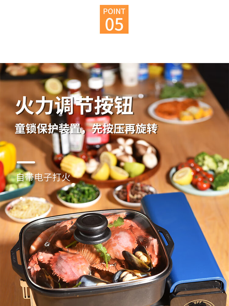 脉鲜 卡式炉户外炉具便携一体式燃气火锅炉头MS-100