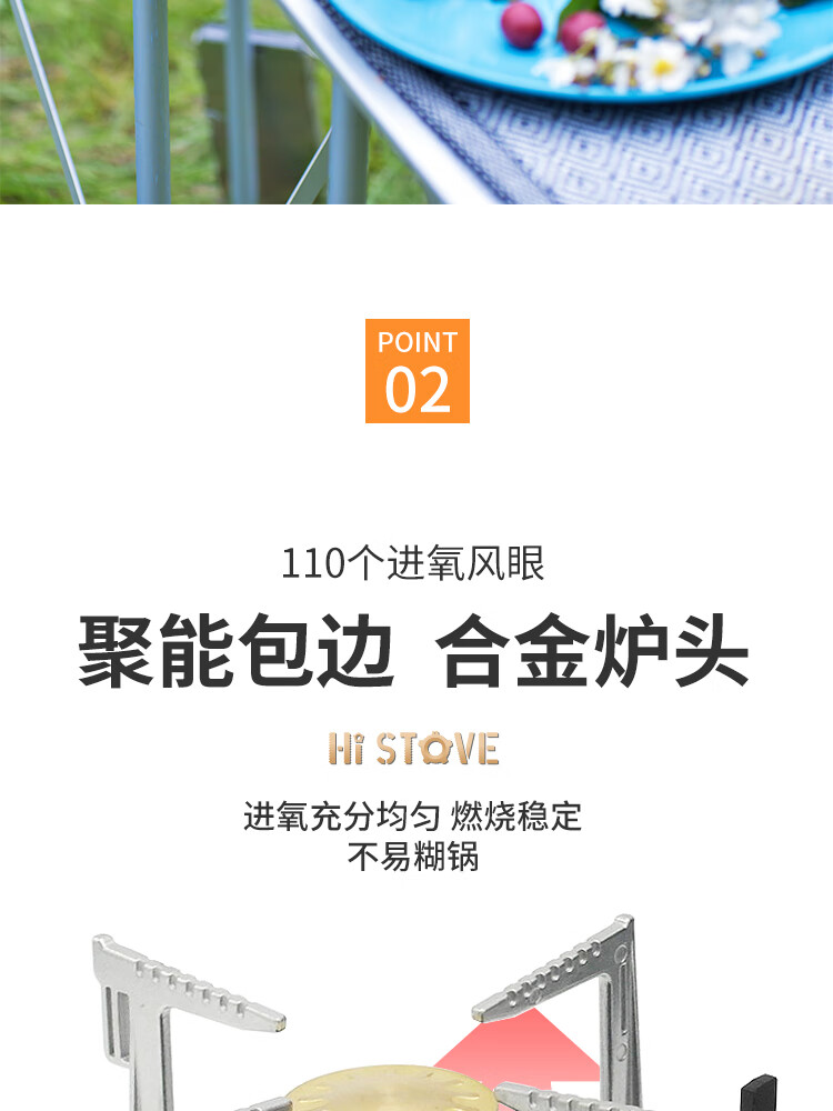 脉鲜 卡式炉户外炉具便携一体式燃气火锅炉头MS-100