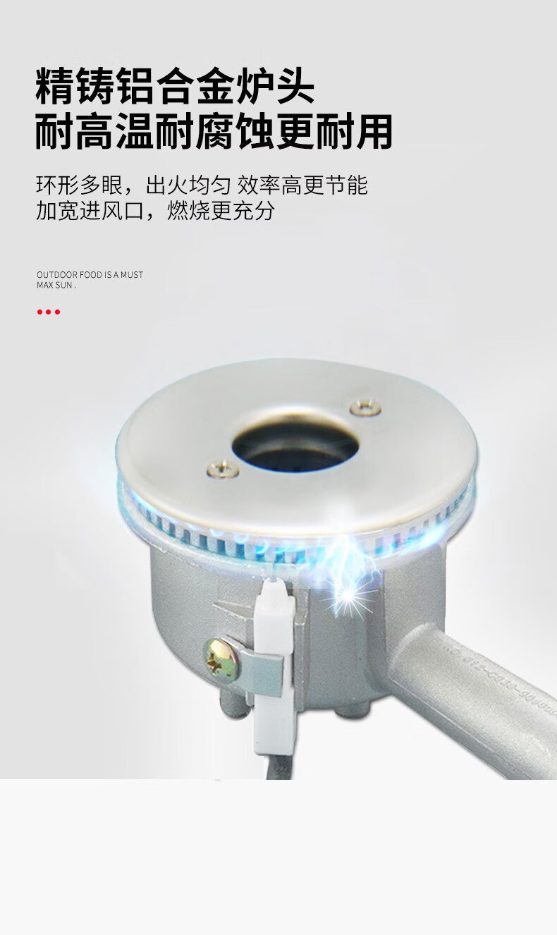 脉鲜超薄卡式炉家用迷你防风燃气灶商用便携烧烤炉瓦斯炉7000DFS