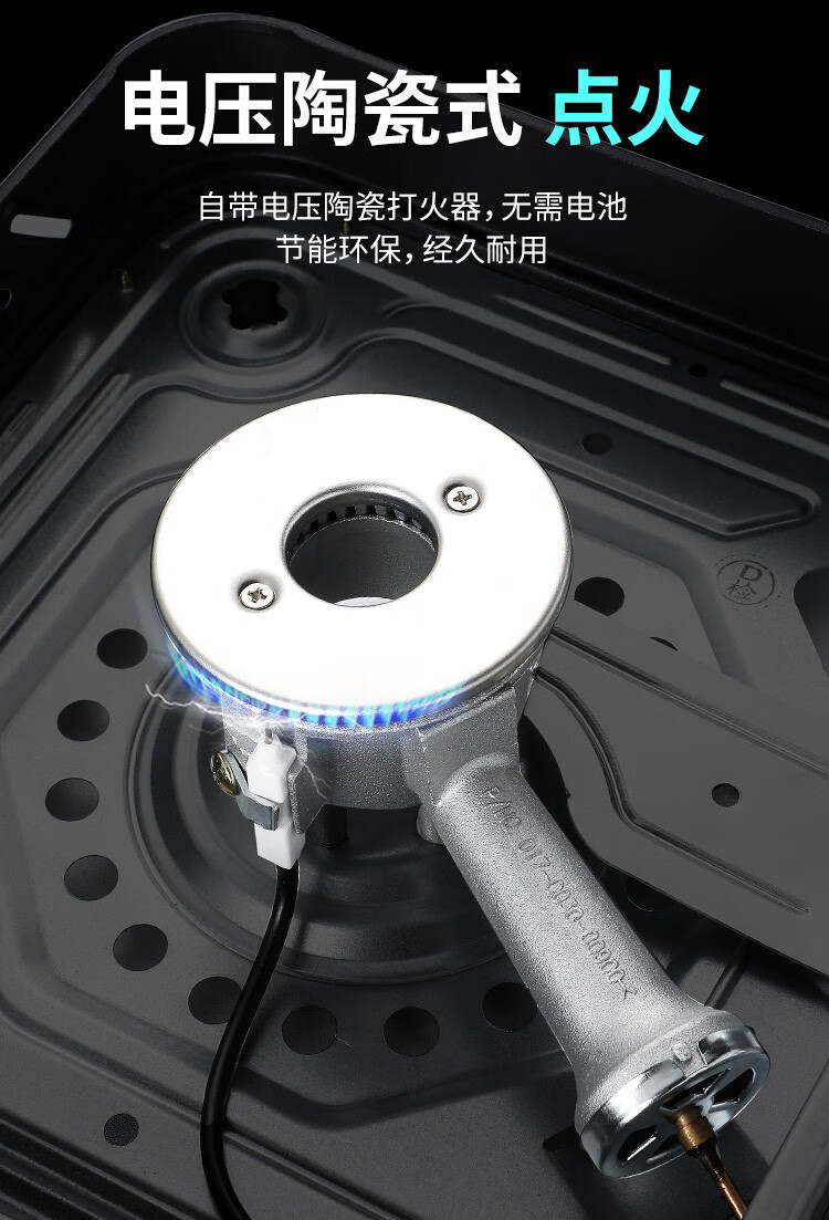 脉鲜户外卡式炉便携式防风烧烤大火力火锅炉具燃气灶防风野餐炉灶3800DFS