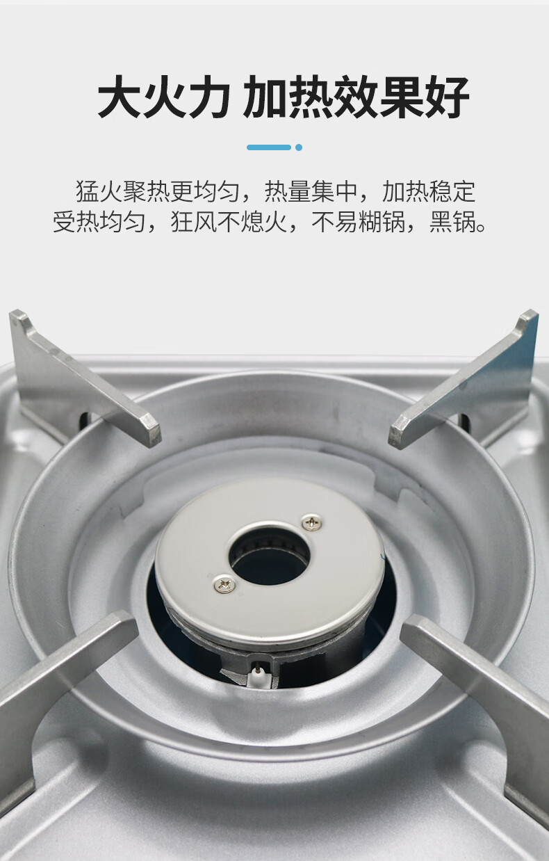 脉鲜卡式炉户外炉具便携式家用迷你瓦斯气罐一体磁吸燃气炉6000R