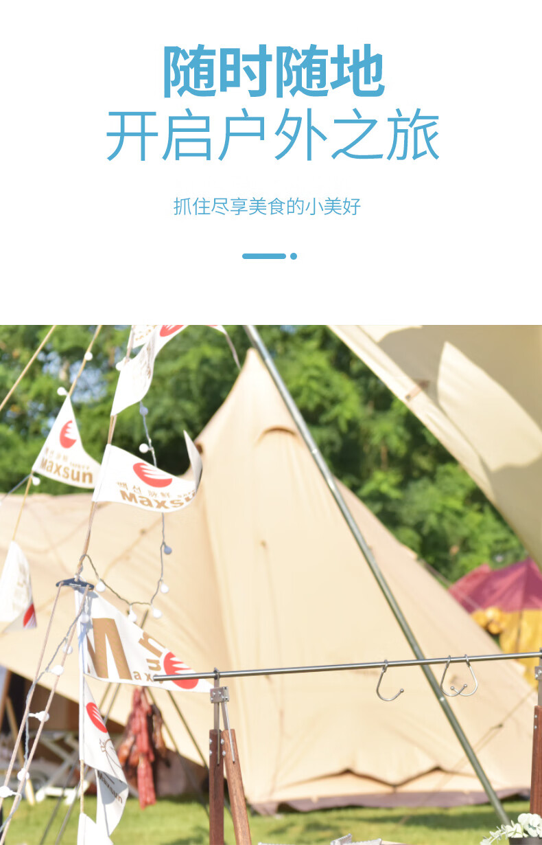 脉鲜卡式炉户外炉具便携式家用迷你瓦斯气罐一体磁吸燃气炉6000R