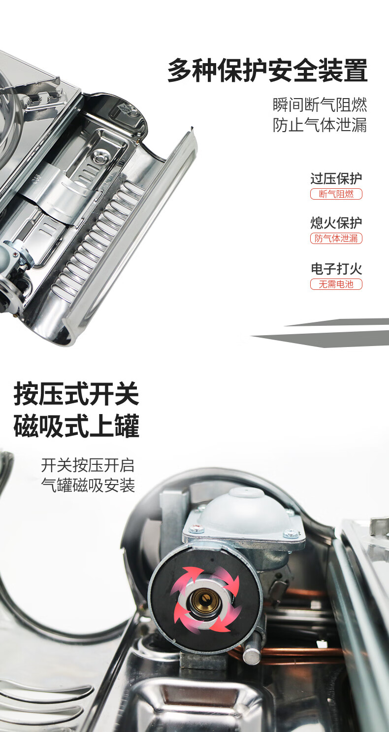 脉鲜卡式炉丁烷炉具便携式家用迷你瓦斯气罐一体磁吸燃气炉6000AS