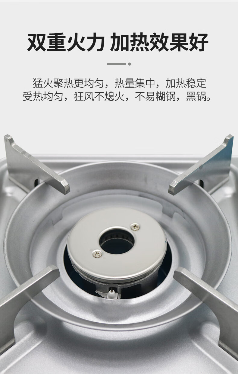 脉鲜卡式炉丁烷炉具便携式家用迷你瓦斯气罐一体磁吸燃气炉6000AS