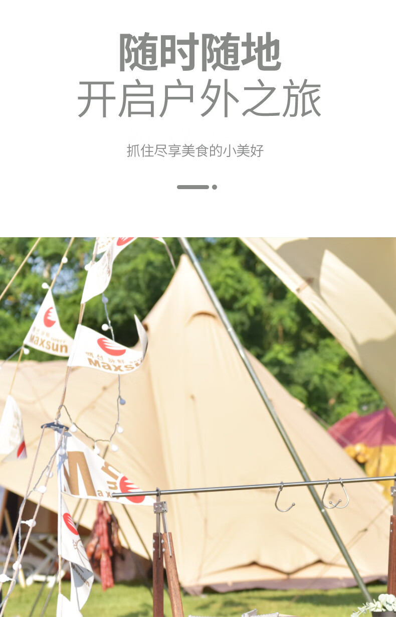 脉鲜卡式炉丁烷炉具便携式家用迷你瓦斯气罐一体磁吸燃气炉6000AS