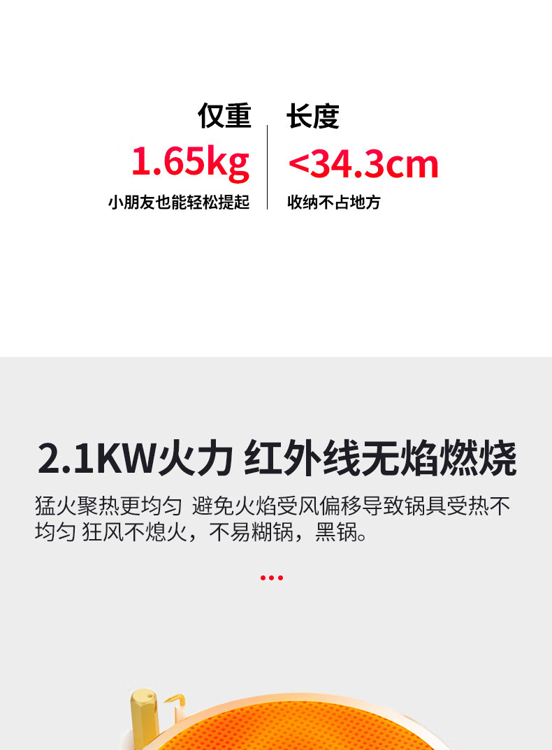 脉鲜卡式炉户外炉具野外防风红外线瓦斯炉燃气煤气炉野炊烧烤炉3500CS