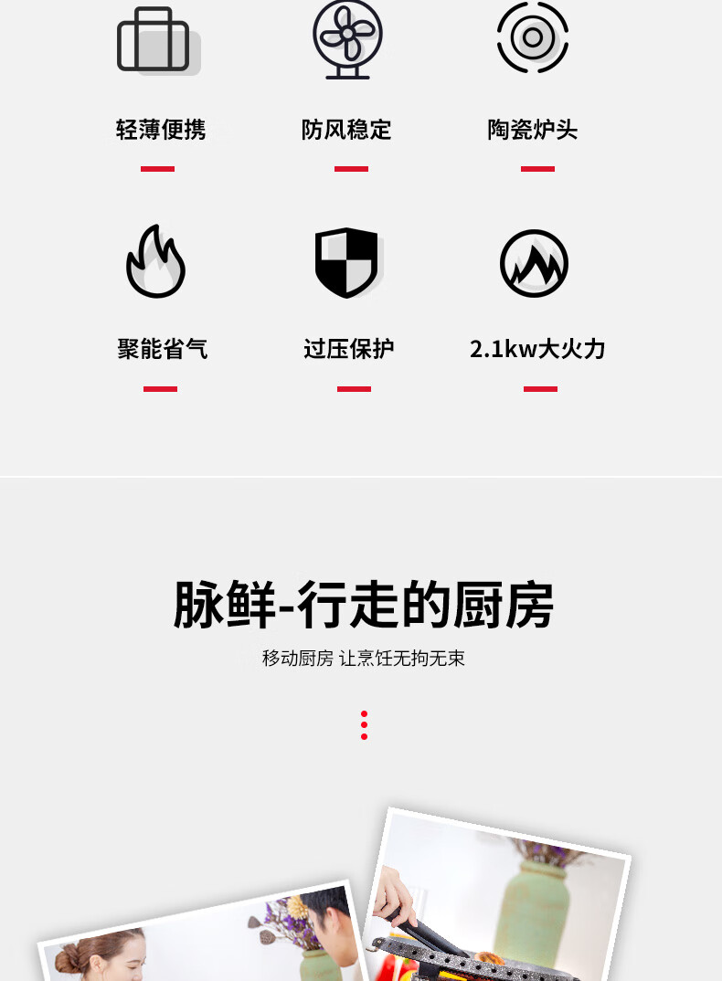 脉鲜卡式炉户外炉具野外防风红外线瓦斯炉燃气煤气炉野炊烧烤炉3500CS