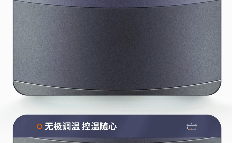 九阳（Joyoung）电火锅多功能家用3L电火锅家用多功能电煮锅电热锅HG30-G632 九阳
