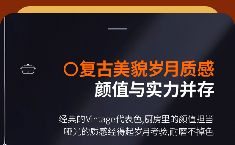 九阳（Joyoung）电火锅多功能家用3L电火锅家用多功能电煮锅电热锅HG30-G632 九阳