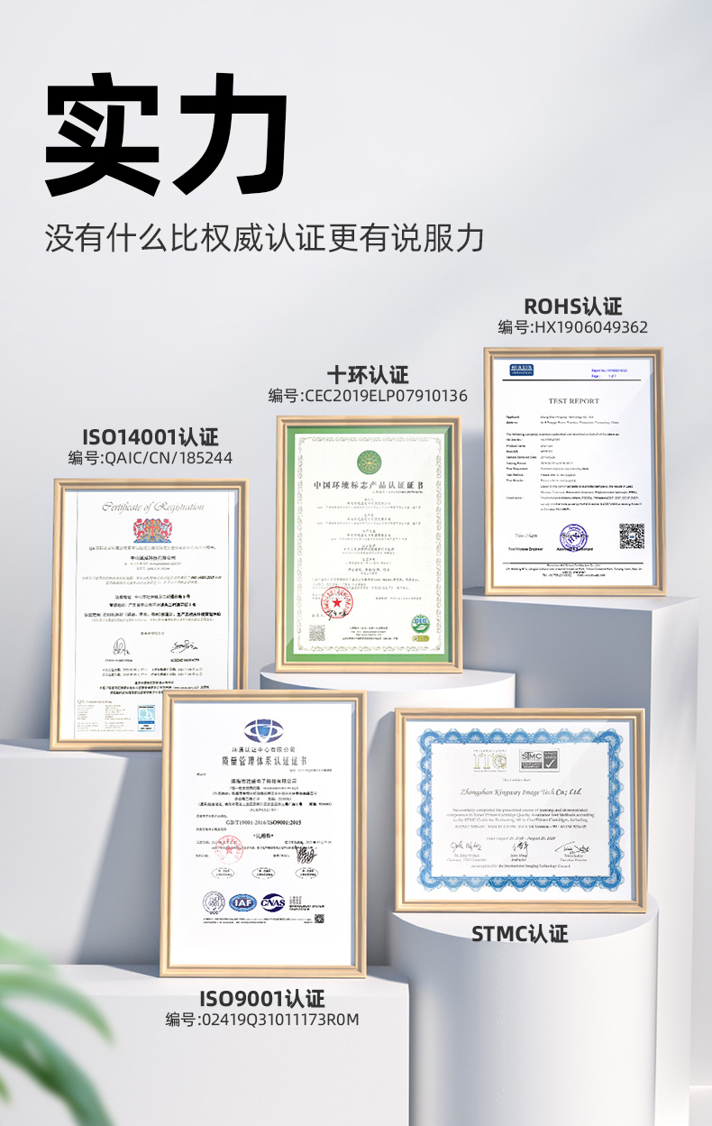 绘威CF228A 28A易加粉硒鼓3支装 适用惠普hp28a M403 M403dn M403d M427 M427dw M427fdn墨粉盒 带芯片