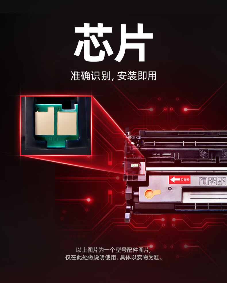 绘威CF228A 28A易加粉硒鼓2支装 适用惠普HP M403 M403dn M403n M427 M427fdn M427fdw一体机墨盒 带芯片MFP