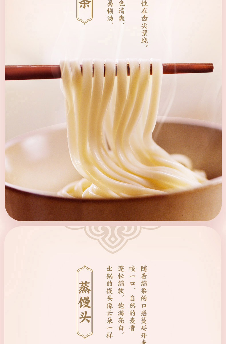 金龙鱼面粉 河套平原雪花粉小麦粉礼盒装(1kg*5袋) 5kg