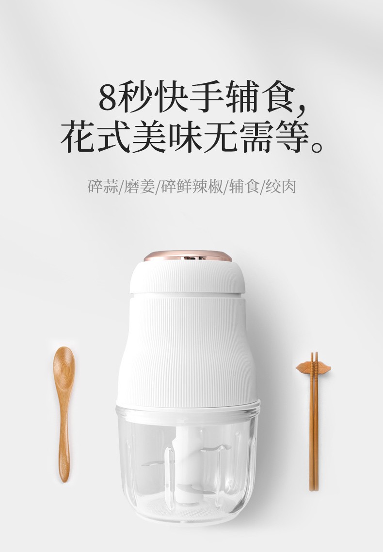 艾美特（Airmate）多功能搅拌机绞肉机 绞肉机CL2001