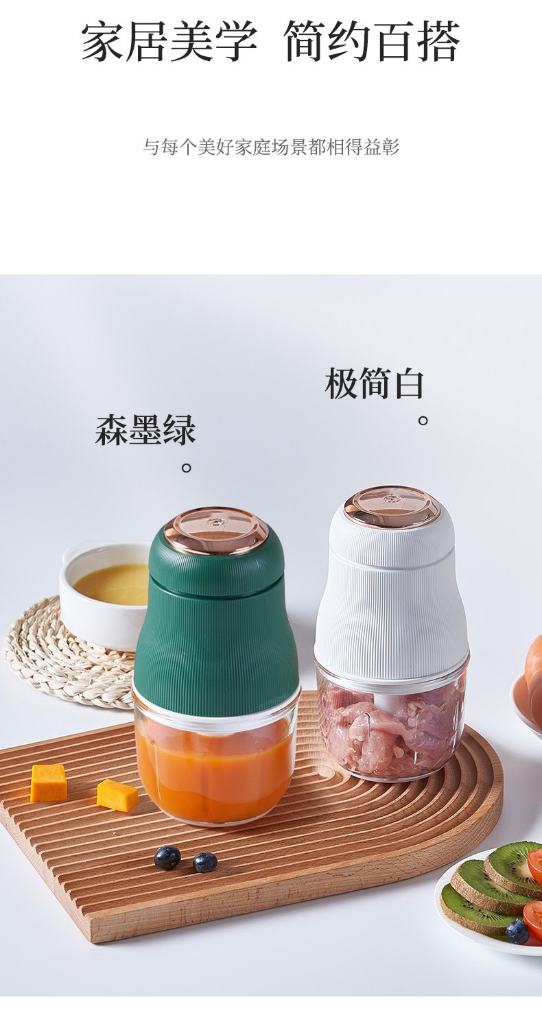 艾美特（Airmate）多功能搅拌机绞肉机 绞肉机CL2001