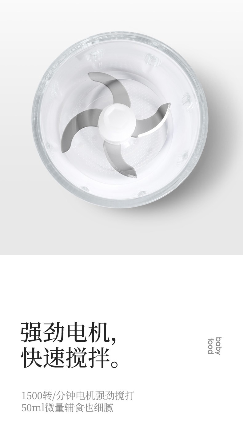 艾美特（Airmate）多功能搅拌机绞肉机 绞肉机CL2001