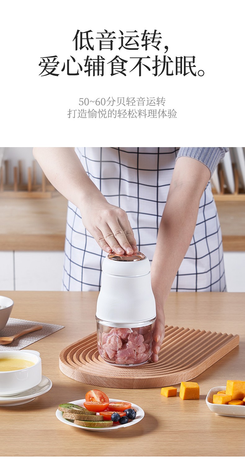 艾美特（Airmate）多功能搅拌机绞肉机 绞肉机CL2001