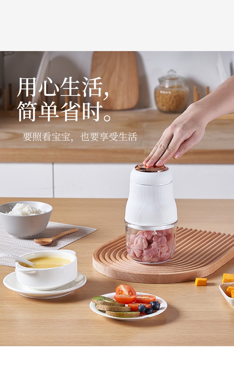 艾美特（Airmate）多功能搅拌机绞肉机 绞肉机CL2001