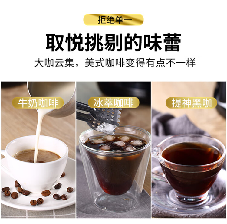 东菱（Donlim） 咖啡机 咖啡机家用 豆粉两用 浓度可选 磨豆机 办公室咖啡壶 咖啡机全自动 DL-KF1061