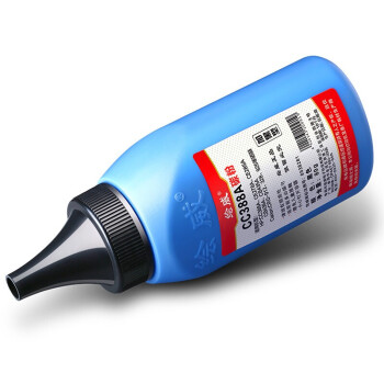 绘威CC388A 88A碳粉2支装 适用惠普HP P1007 P1008 P1106 P1108 M126a M1136 M1213nf M1216nfh墨粉