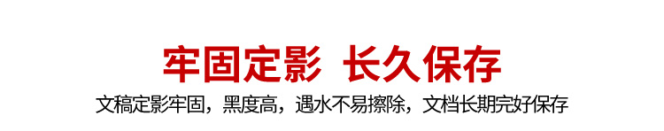 绘威CC388A 88A碳粉 适用惠普HP P1007 P1008 P1106 P1108 M126a nw M1136 M1213nf M1216nfh墨粉