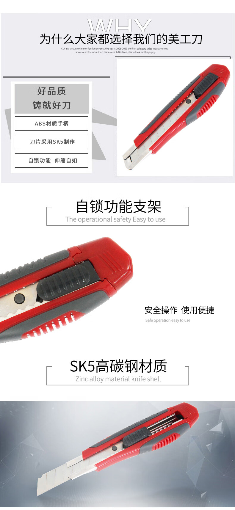 得力（deli）美工刀 裁纸刀 手动锁定功能 裁纸刀壁纸刀 软胶护套 2047 12把装 黄色