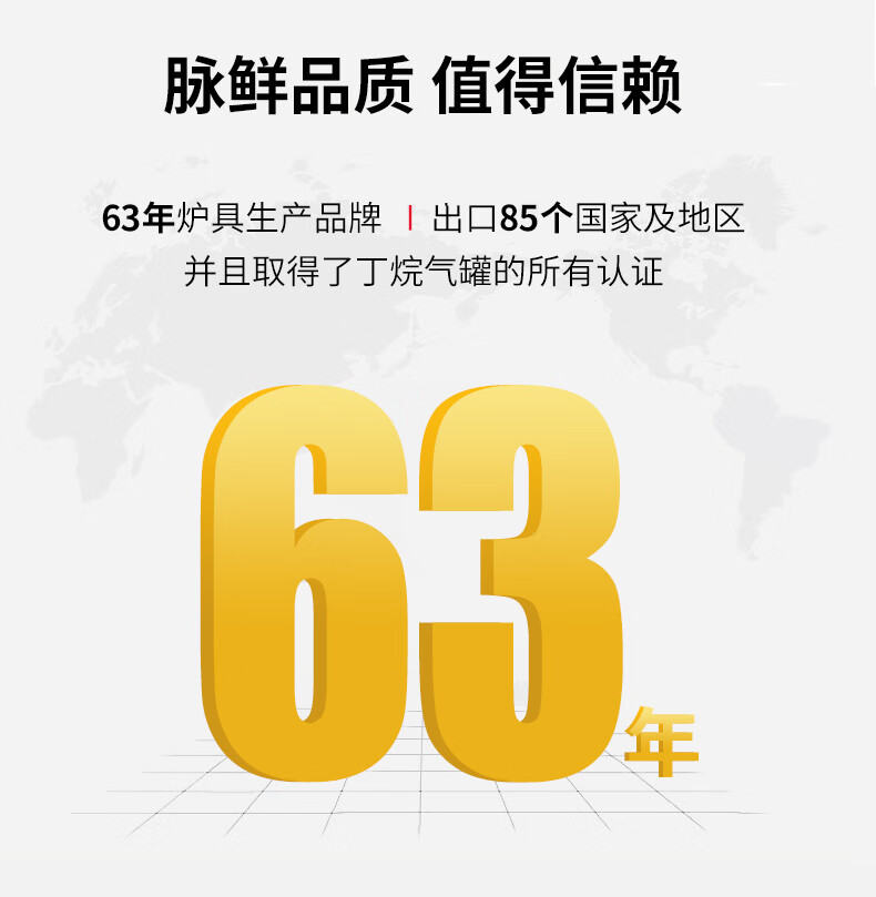 脉鲜麦饭石卡式炉烤肉盘家用不粘锅铁板烧烤肉锅燃气烤盘MG-103