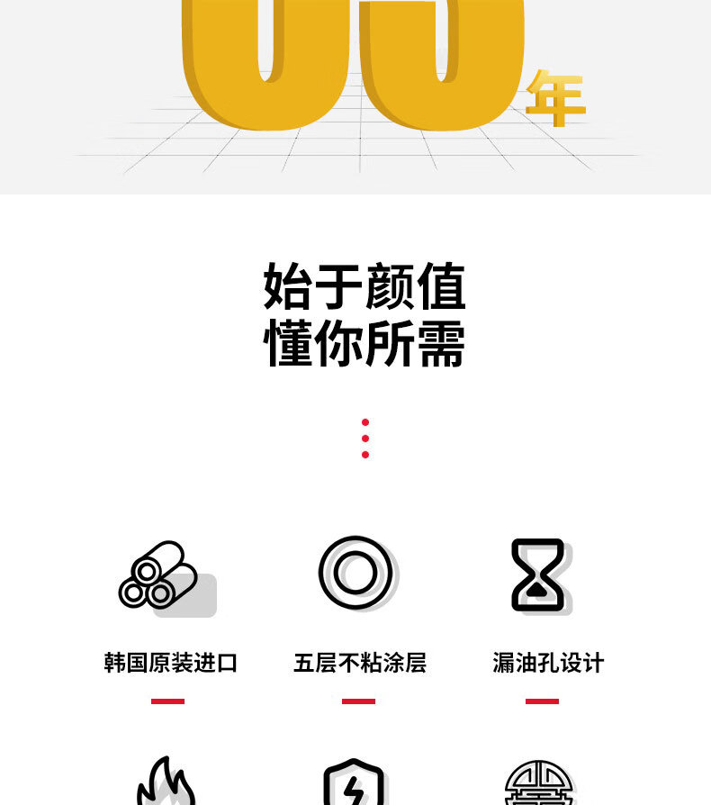 脉鲜卡式炉专用烤盘不粘商用烧烤盘家用烤肉盘圆形MG-101
