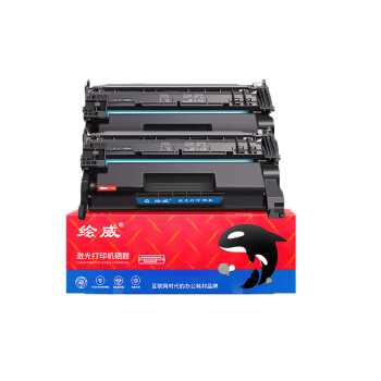 绘威CF277A 77A易加粉硒鼓2支装无芯片 适用惠普HP M305d M405d M405dn/dw M329dw M429dw M429fdn/fdw碳粉盒