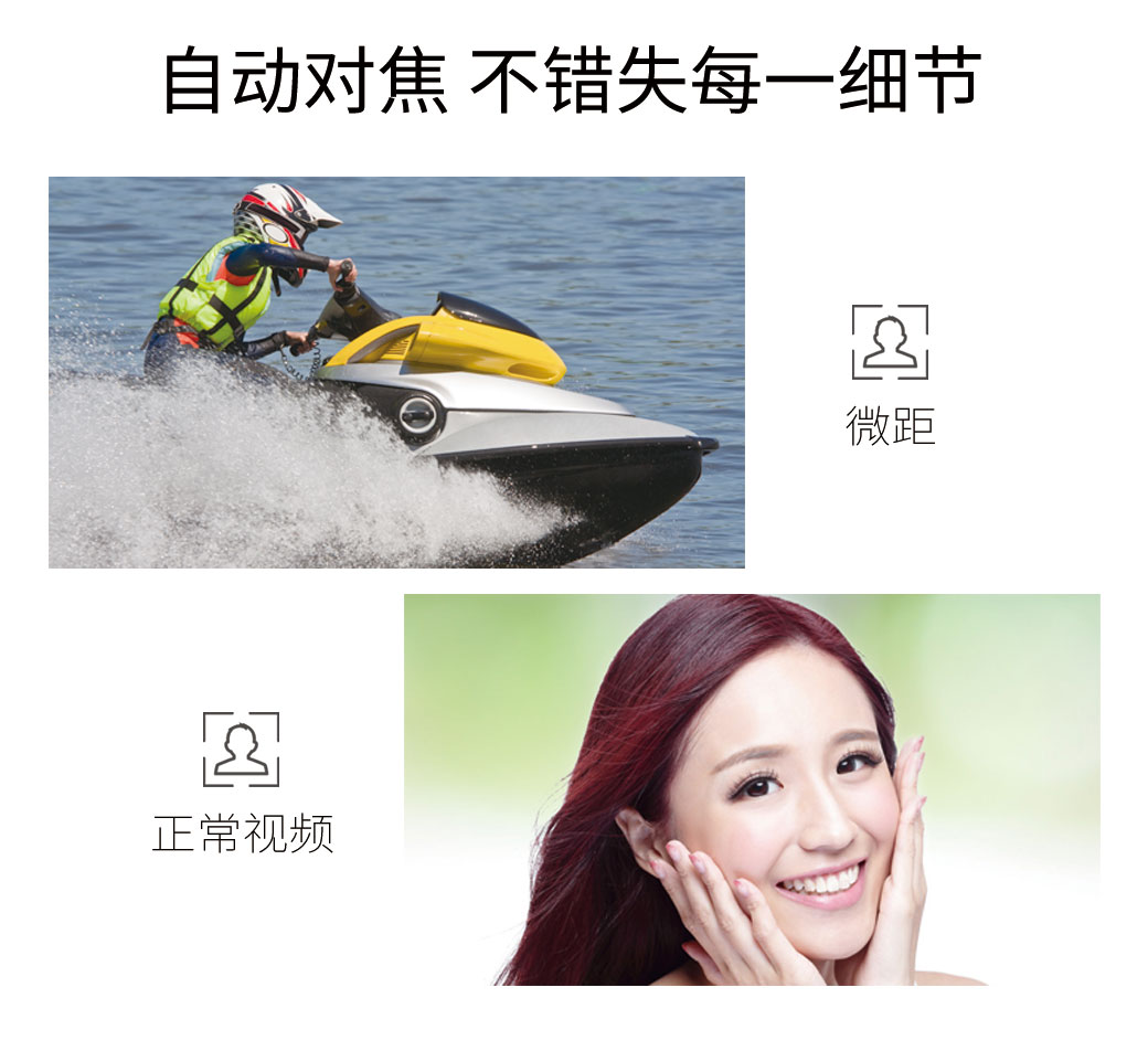 势必得（Spedal）928 电脑直播摄像头 高清1080P自动对焦 内置双麦克风免驱动