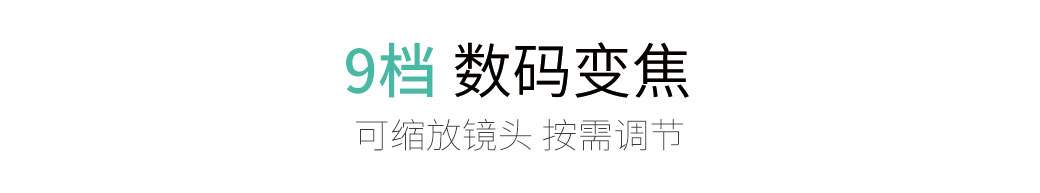 势必得（Spedal）920 电脑直播摄像头考研复试大广角视频会议USB 美颜摄像头1080P高清带双全向麦克风