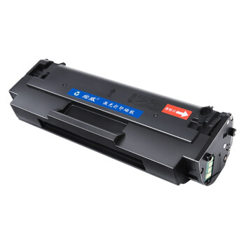 绘威W1110A 110A易加粉硒鼓带芯片 适用惠普HP 108a 108w 136a 136w 136wm 136nw 138p 138pn/pnw打印机墨盒