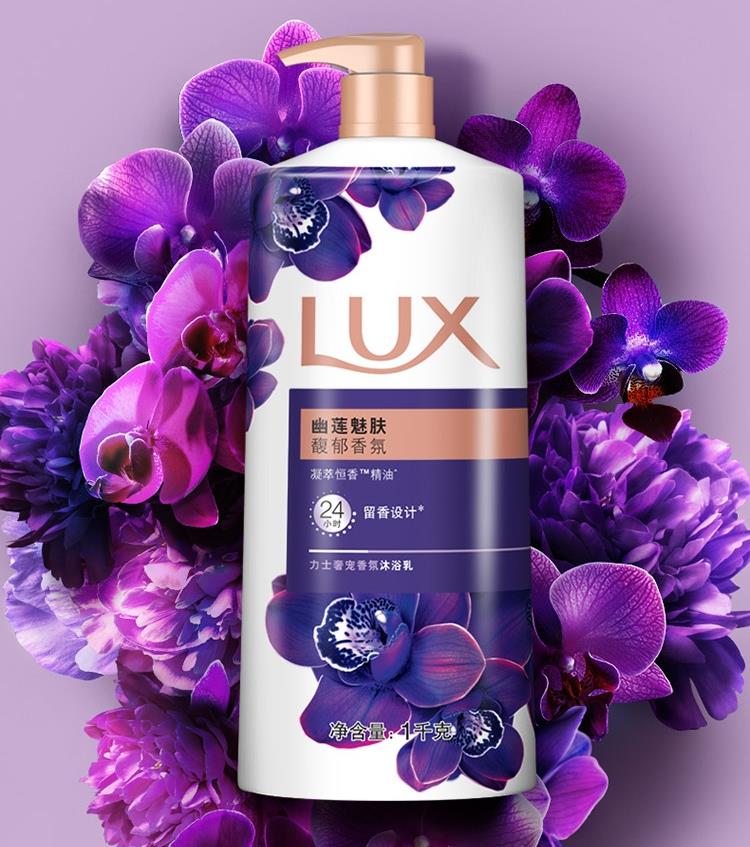 力士（LUX）精油香氛幽莲魅肤沐浴露720ml 男女香水长效留香沐浴乳