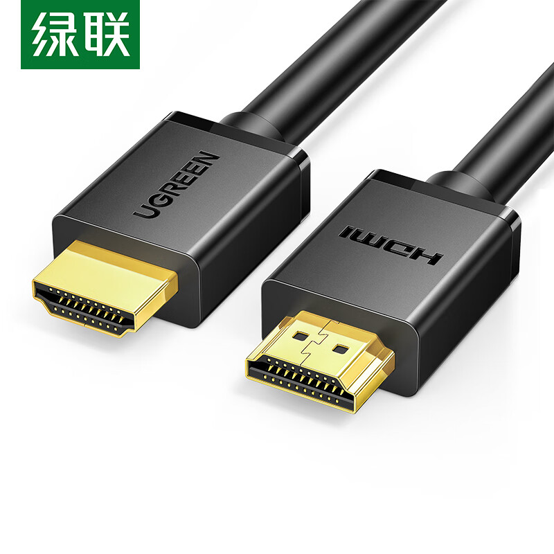 绿联   HDMI线工程级 4K数字高清线3D视频线 5米 笔记本电脑机顶盒连接电视投影仪显示器数据连接线 10109