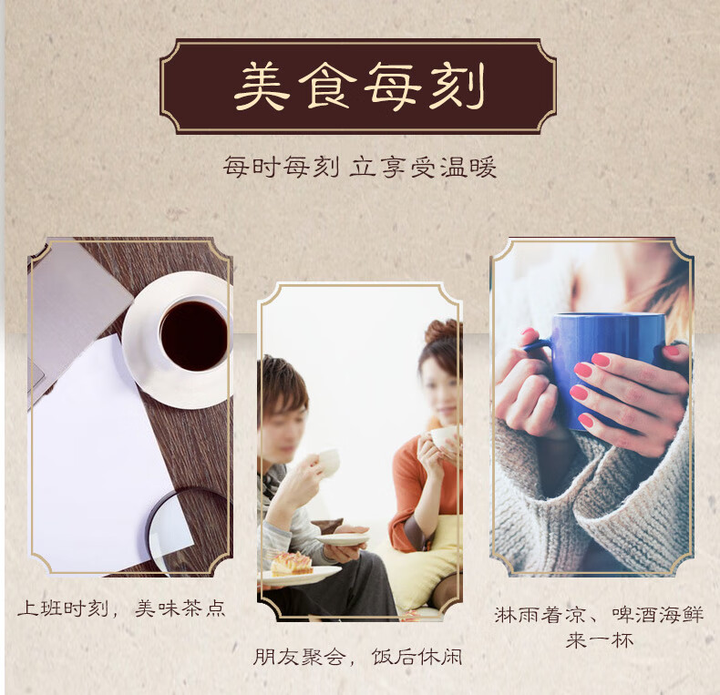 燕之坊阿胶红糖216g 袋装独立包装红糖