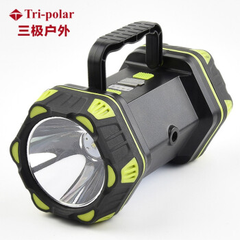 三极户外(Tri-polar)TP5044 强光带输出手提探照灯户外工作夜钓双头警示灯手电筒18.3*10.5*10.3cm黑色