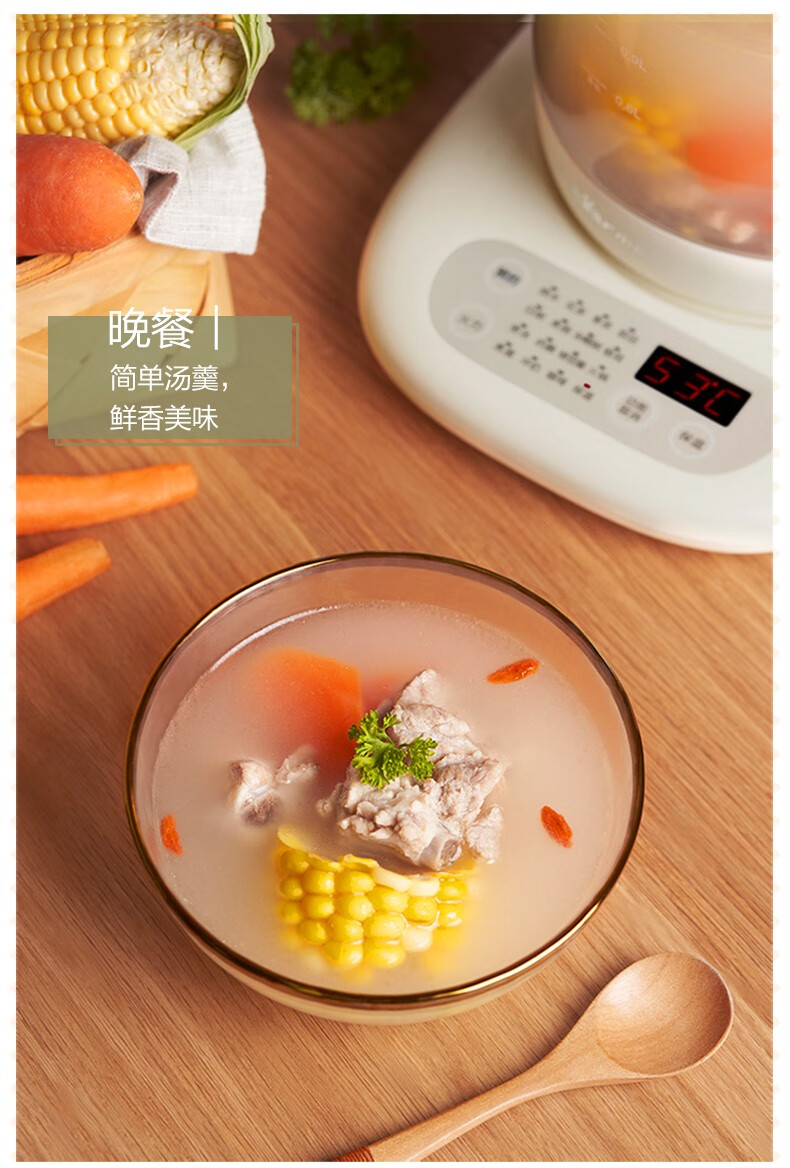 小熊（Bear）养生壶电水壶烧水壶多功能煮茶器玻璃花茶壶智能保温 电热水壶YSH-C15K1