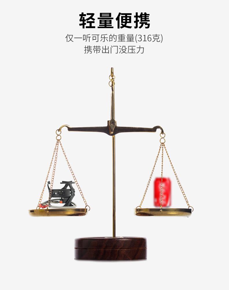 爱路客（ALOCS）野外炉具便携套装野炊猛火炉头户外炉具燃气炉防风户外气炉CS-G04PRO